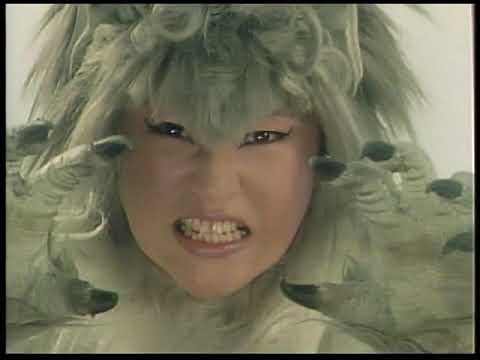 Super Heroine: Rival Compilation 1968~1993 - Japanese Laserdisc