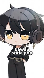 soda pop but it's japanese 🥤