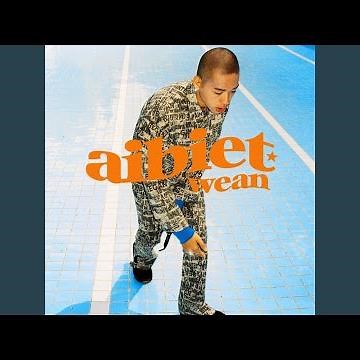 AI BIET
