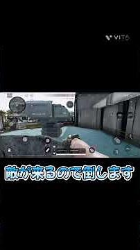 オペレーション・ブロッケン 流れ解説