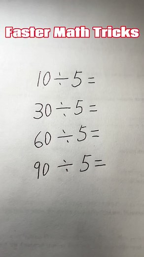 Faster Divisio Faster Division Tricks You Didn’t LearninSchool#maths #mathstricks #education #fyp #fypシ #ChallengeYourBrain #tricks #mathpuzzle #MathLogic