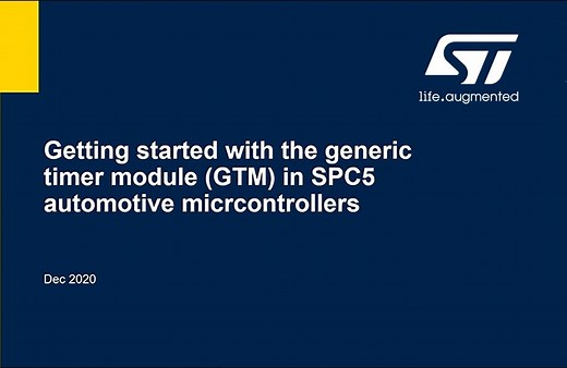 通用定时器IP模块（GTM）培训