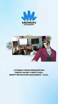Did C# originate from Java?