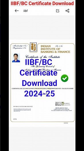 IIBF/BC Certificate Download | iibf Certificate Download 2024 | #iibf