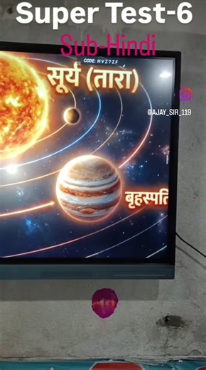 Ar online classes test 12th classes #virlshort #viralvideo #educationalvideo #educationalvideos