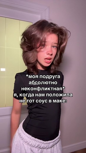 ТГК:СЕКРЕТИК КОТИКО! @ (@kotikowww)’s videos with оригинальный звук - ideafilmss