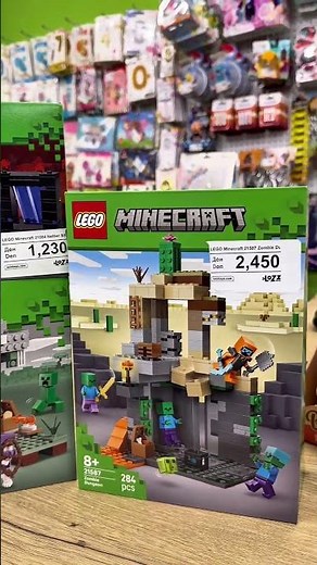 You're Missing These New LEGO Minecraft Releases #lego #minecraft #shorts