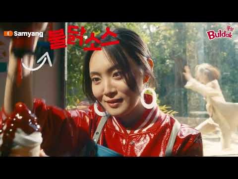 SAMYANG - Play Buldak