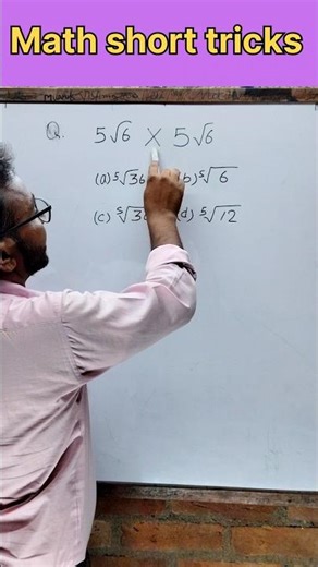 short tricks se solve karna sikhe #math #shortvideo #basicmaths