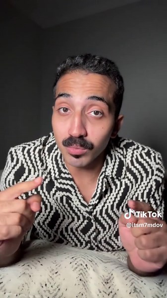 المرجان وأثر الحفر على البيئة البحرية