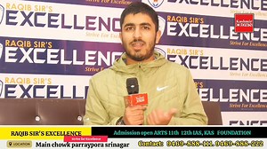 26K views · 290 reactions | RAQIB SIR’S EXCELLENCE PARRAYPORA SRINAGAR ADMISSION OPEN FOR ARTS 11th , 12th .... BALLB, CUET ,CLAT ,HONORS | Kashmir Crown Live | Facebook