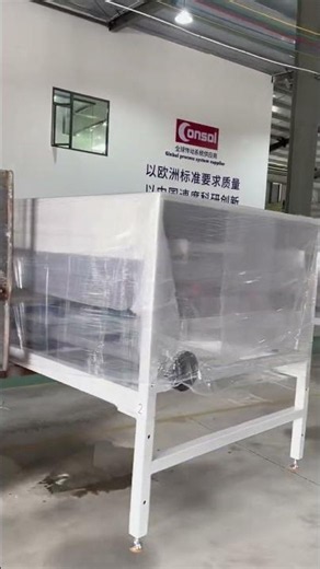 consol steel belt granulator 8618516640286 lavender@consolbelts.com
