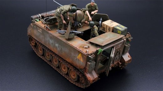 AFV 1/35 M113A1 ACAV装甲运兵车模型制作