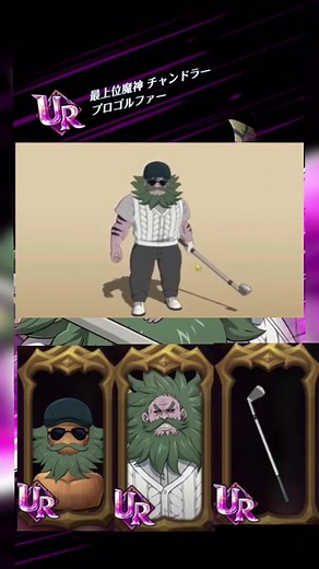 Chandler hawk pass outfit #7dslvjci #sevendeadlysinscosplay #7dsglobal #lvjci #sds #meliodas #7dsgrandcross #demon #7ds_grand_cross #nanatsunotaizai #7ds #game #animetiktok #anime #sevendeadlysins #7dsgrandcrossglobal #fyp