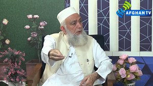 29 reactions · 11 shares | Da Ranra Safar | Mufti Dr.Muhammad Habib Ullah Qazi | نماز کے فضائل | Gul Islam | Afghan Tv 2023 #muftidrhabibullah #muftihabibullah #drhabibullah #maulanakashifurrehman #qari #dostmuhammad #gulislam #afghantvofficial #afghantv #daranrrasafar #ramadan #ramzan #ramadan2023 #gulislam #muftijehangerraza #afghantvramadan #molanakashiurahman #mulanakashif #mulanakhashifurehman #muftisajidhussain | Syed Adnan Shah | Facebook