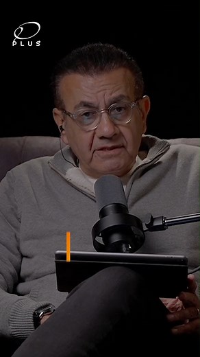 134K views · 3.2K reactions | عاوز يطلقني عشان يتجوزني 﫨﫨 #viralreels #trendingreels #training #trending #advice #Oplus #wife #couples #husband #marriage #men #أسامة_منير #woman #osamamounir #بالحب #BelHob #automobile #like #love #followforfollowback #viral #explorepage #explore #fashion #احنا_اللي_جاي | O Plus | Facebook