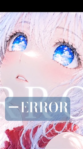 -ERROR/ niki feat.Lily 【歌ってみた】 #歌ってみた #cover #ERROR #ボカロ #ゆい歌