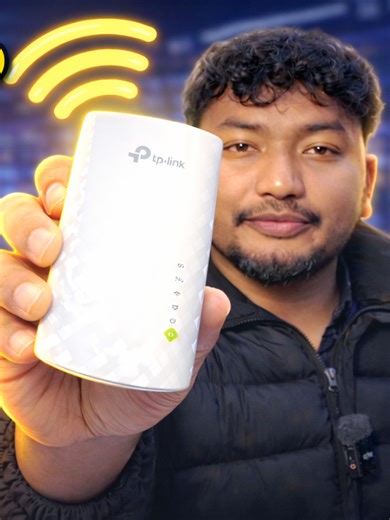 Maximize Your WiFi with a Range Extender