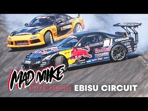 Mad Mike's Japan Drift Travel: Ebisu Circuit