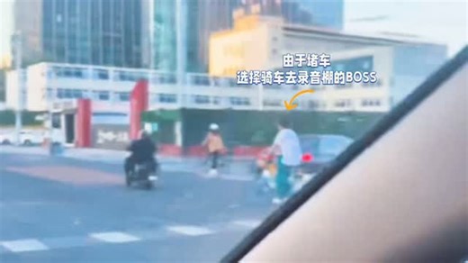 ranyimusic冉以音乐 on Instagram: "🎤 张哲瀚 @zhangzhehan_super3 ｜《Lost Here》录音花絮 #张哲瀚 #zhangzhehan_super3 #张哲瀚三镜谕"