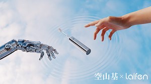 Laifen Wave Electric Toothbrush 3D Animation - Chaoyu Yang