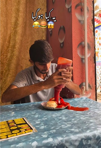 @Chand_brand_offical #foryoupage❤️❤️ #funy #goviral #fyp #foodtok