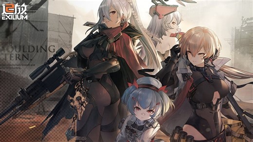 ‘Girls’ Frontline 2: Exilium’ tem inscrições abertas para Closed Beta no Android, iOS e PC