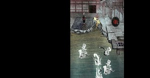 触手を売る店- PC&MACでダウンロードしてプレイしよう(アプリプレイヤー)