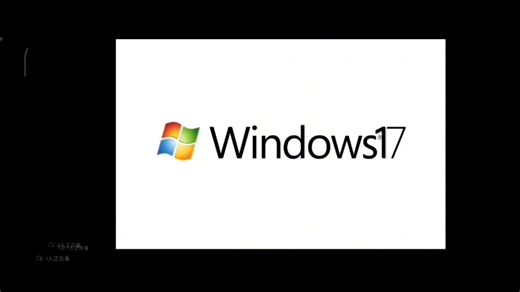 Windows退化史