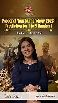 Personal Year Numerology 2026 | Prediction for 1 to 9 Number | Anju Nathaney #numerology2026