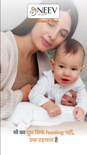 🤱 Best Breastfeeding & Lactation Support Tips for New Moms | Easy Guide for a Healthy Start 🌸👶💛