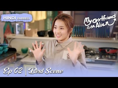 Unearthly Meeting: Alien Searches for Device 🌌🛸 My Girlfriend Is An Alien [ Hindi DUB ]