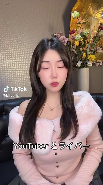 みんなならどっちを選ぶー？✨✨ #ライバー #ライバー女子 #ライブ配信 #ライバー事務所 #ライブ配信 #新人ライバ一 #配信ルール #配信 #インフルエンサー#ライバーあるある #tiktok優良エージェンシー #ライバー悩み #求人 #ライバー募集中