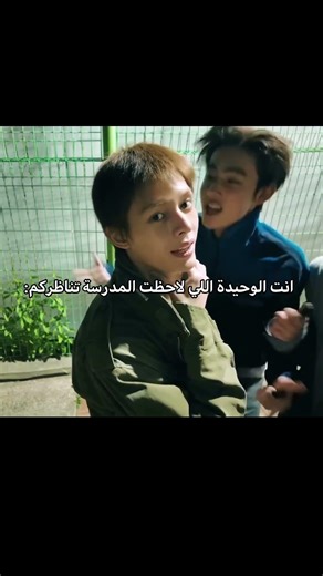 frr😭 #اكسبلور #لوريز #school #اهميه #الرسوم #الرسوم #kpop #اعتني #ترند #blackpink #شلتنا #لايك