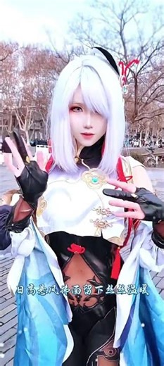 Winter Wing Chun Transformation: Brainwashed by a Song's DJ Move