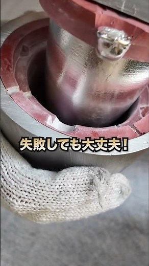 一級鋳造技能士と一緒に遊びながら学べる♪羽生市の鋳物体験！