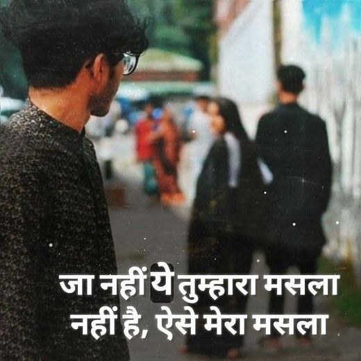 Sad WhatsApp Statuses That Hit Hard