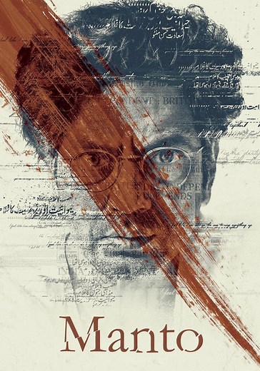 Manto - movie: where to watch streaming online