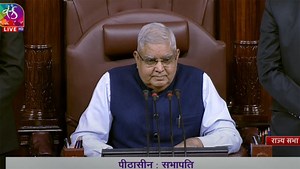 Uniform Civil Code of India Bill introduced in Rajya Sabha