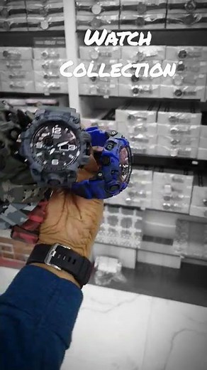 G-Shock Watch Collection
