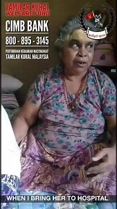 48K views · 584 reactions | WE NEED YOUR HELP TO HELP THIS FAMILY!...