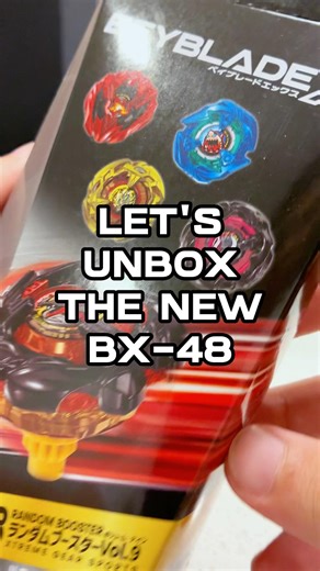 BX-48 Random Booster Unboxing #beybladex #azayakaph