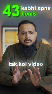 Free 43-Hour Amazon FBA Course | Complete Guide for All!! #huzaifaali #onlineearning #mentorship #mentor #onlinebusiness #workfromhome #freecourses #43hours #viralreelschallenge #ecommerce | SkillsPanda.com