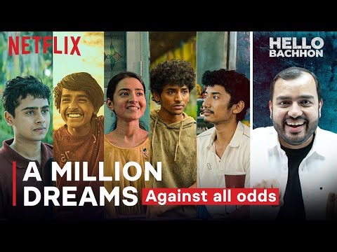 Hello Bachhon | Vineet Kumar Singh, Alakh Pandey | Netflix India