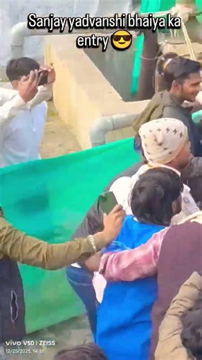 Sanjay yadvanshi bhaiya ka entry 😎#dancecraze