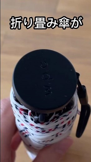 壊れた折り畳み傘を修理してみた #diy #修理 #100均一 #傘