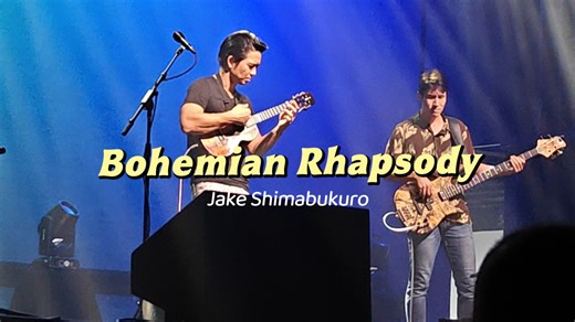 Jake Shimabukuro - Bohemian Rhapsody｜2025中国巡演广州站LIVE