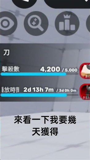 大家猜一下