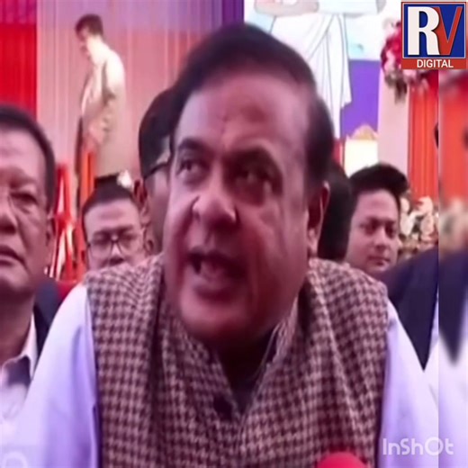 *Amit Shah to Visit Assam on Two-Day Tour* The Honorable Union Home Minister, Mr. Amit Shah, will arrive in Assam on 29 January for a two-day official visit. On 30 January, the Union Home Minister will lay the foundation stone of the second campus of the Assam Legislative Assembly in Dibrugarh. He will also participate in the Missing Cultural Festival to be held in Dhemaji, highlighting the rich cultural heritage of the region. #AmitShah #assam #dibrugarh #HimantaBiswaSarma | RVTV