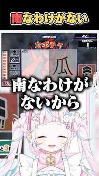 【漢字でGOGO!】正解から遠ざかるぷりん・らら・もーど【にじさんじ切り抜き】